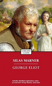 Silas Marner Literary Analysis Essay Essay Example Silas Marner Literary Analysis Political Science Essay also My School Essay In English Do My Literature Review