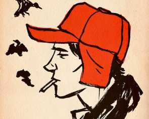 Characteristics of holden caulfield